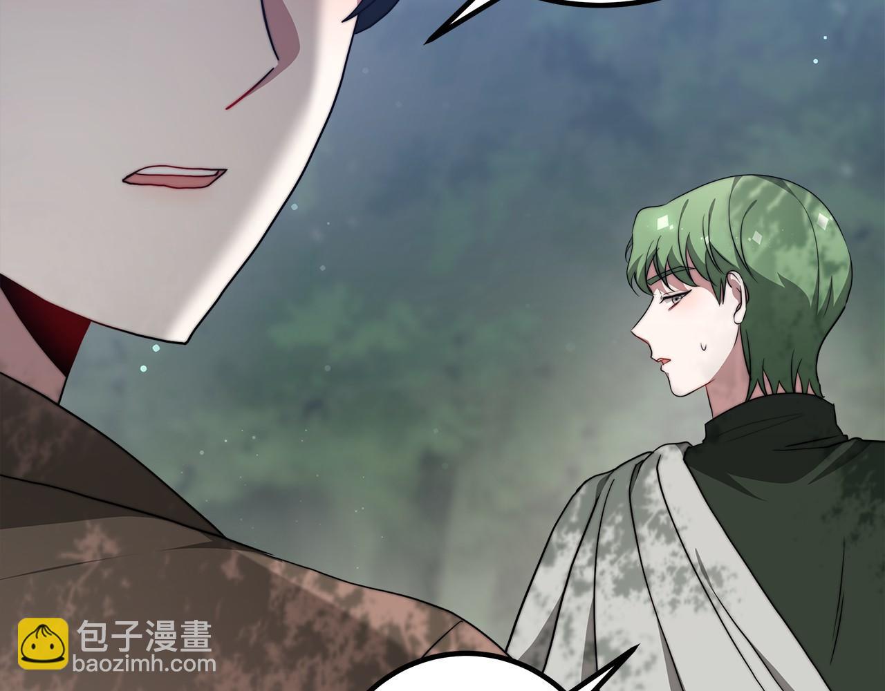第36话 识破陷阱62