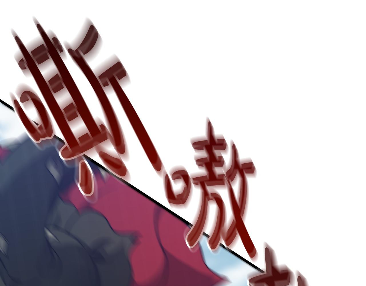 第36话 识破陷阱7