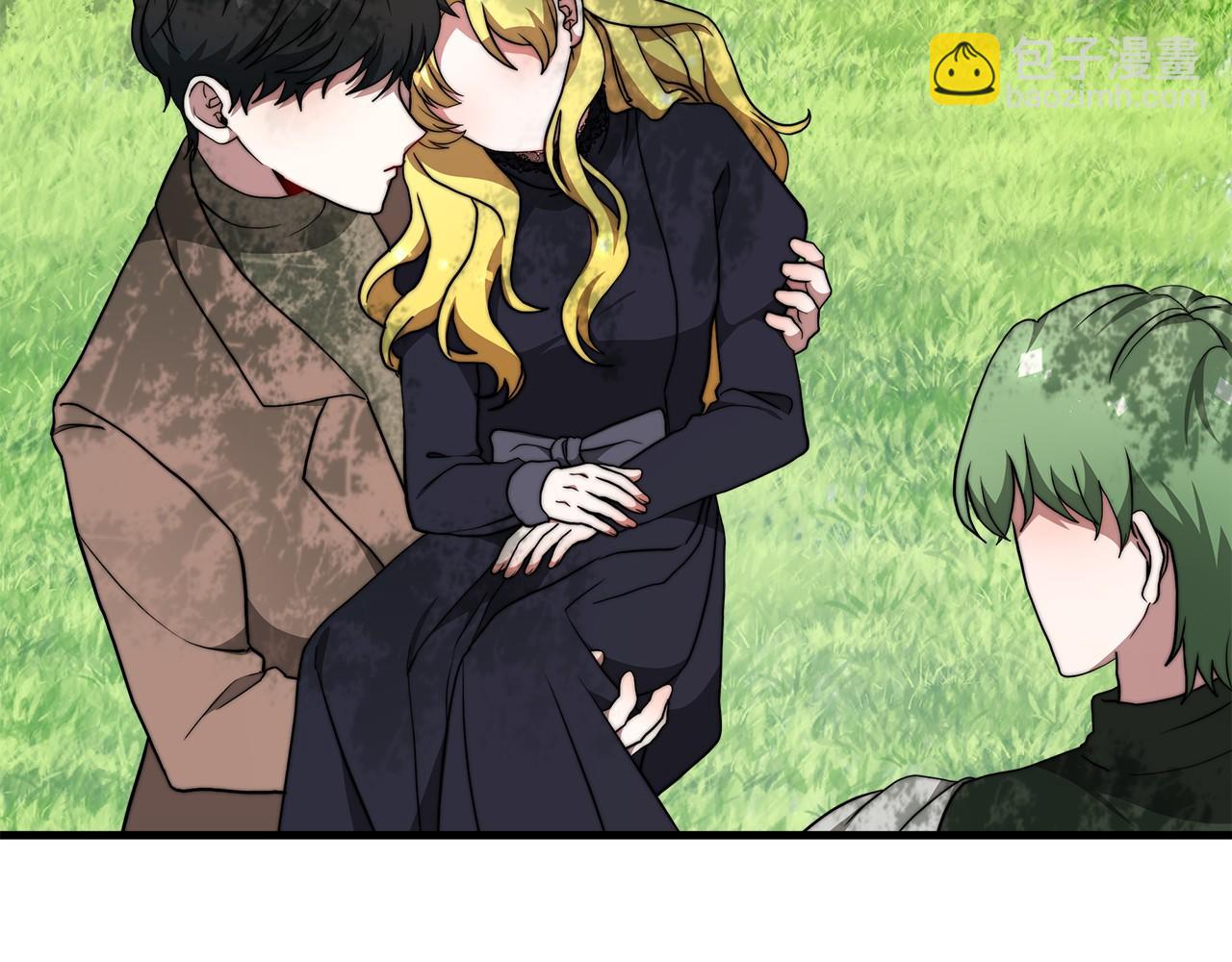 第36话 识破陷阱71