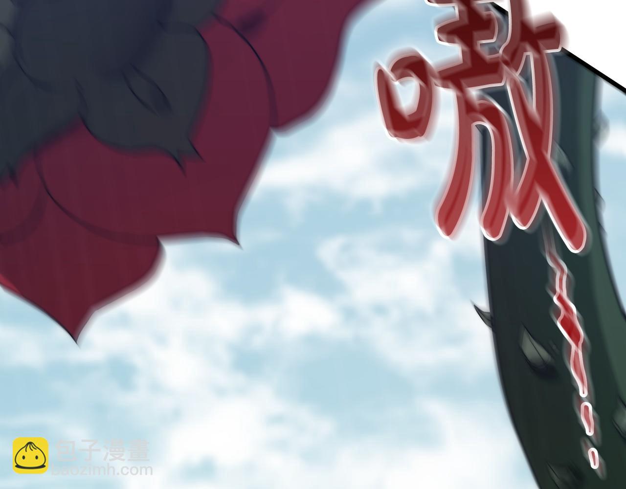 第36话 识破陷阱8