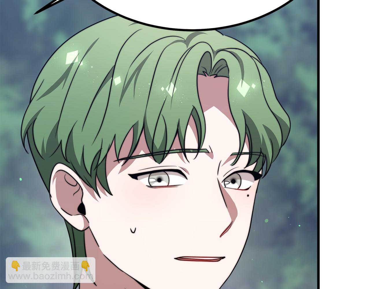 第36话 识破陷阱84