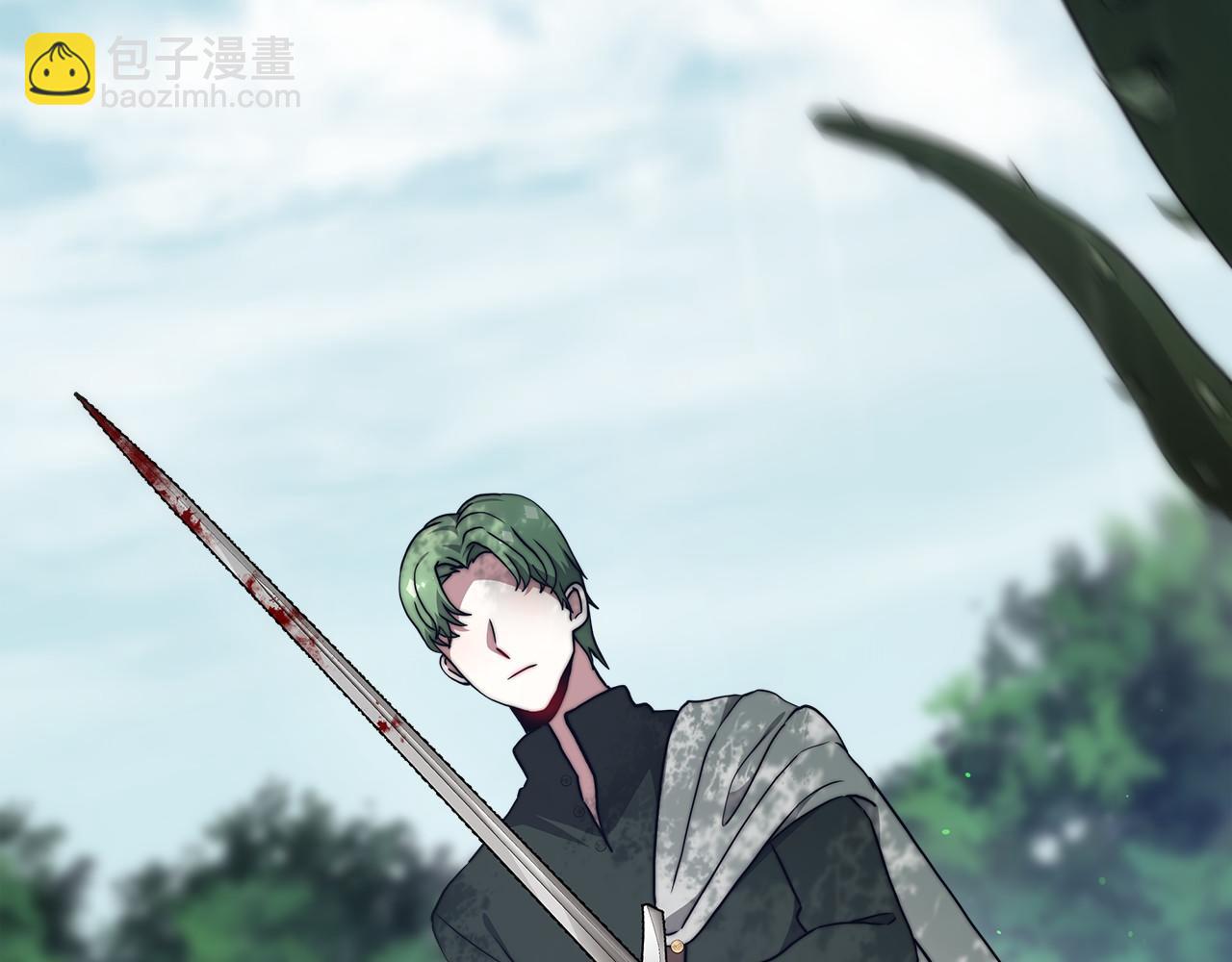 第36话 识破陷阱9