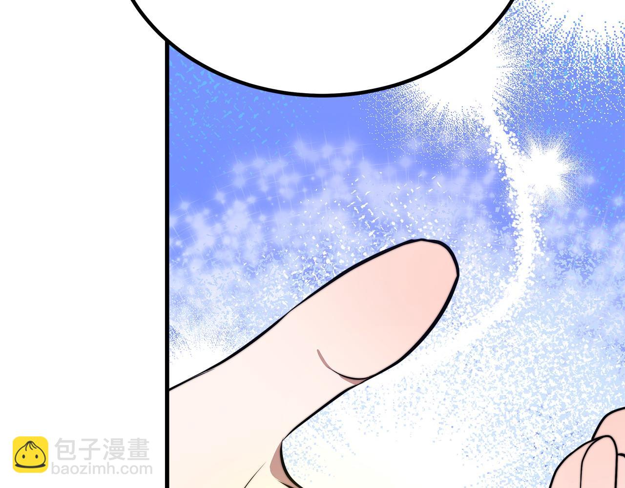 第36话 识破陷阱90