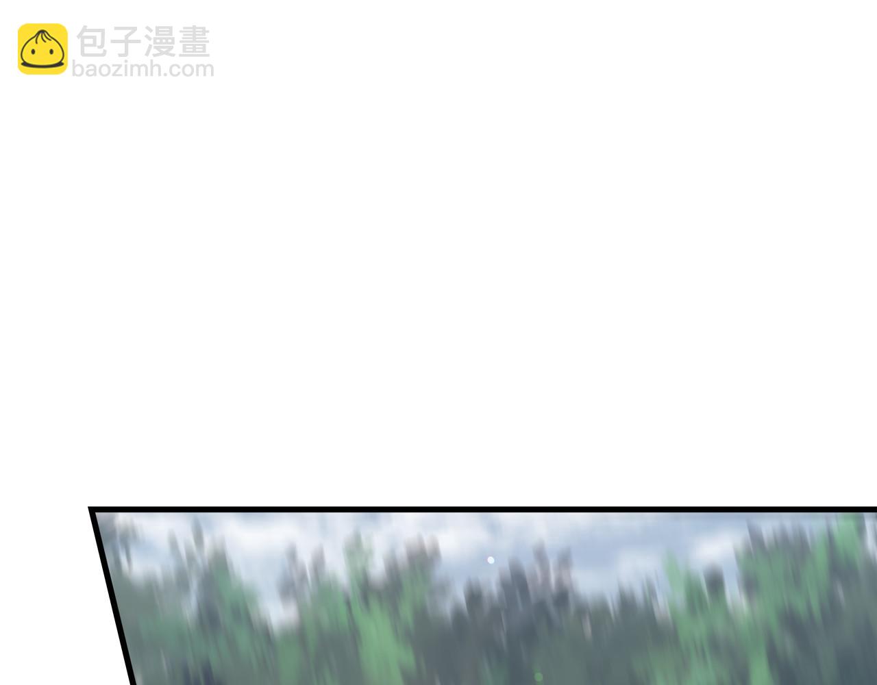 第36话 识破陷阱96