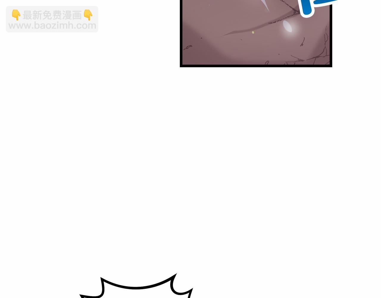 第38话 保守秘密200