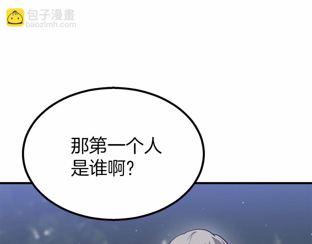 第39话 封印117