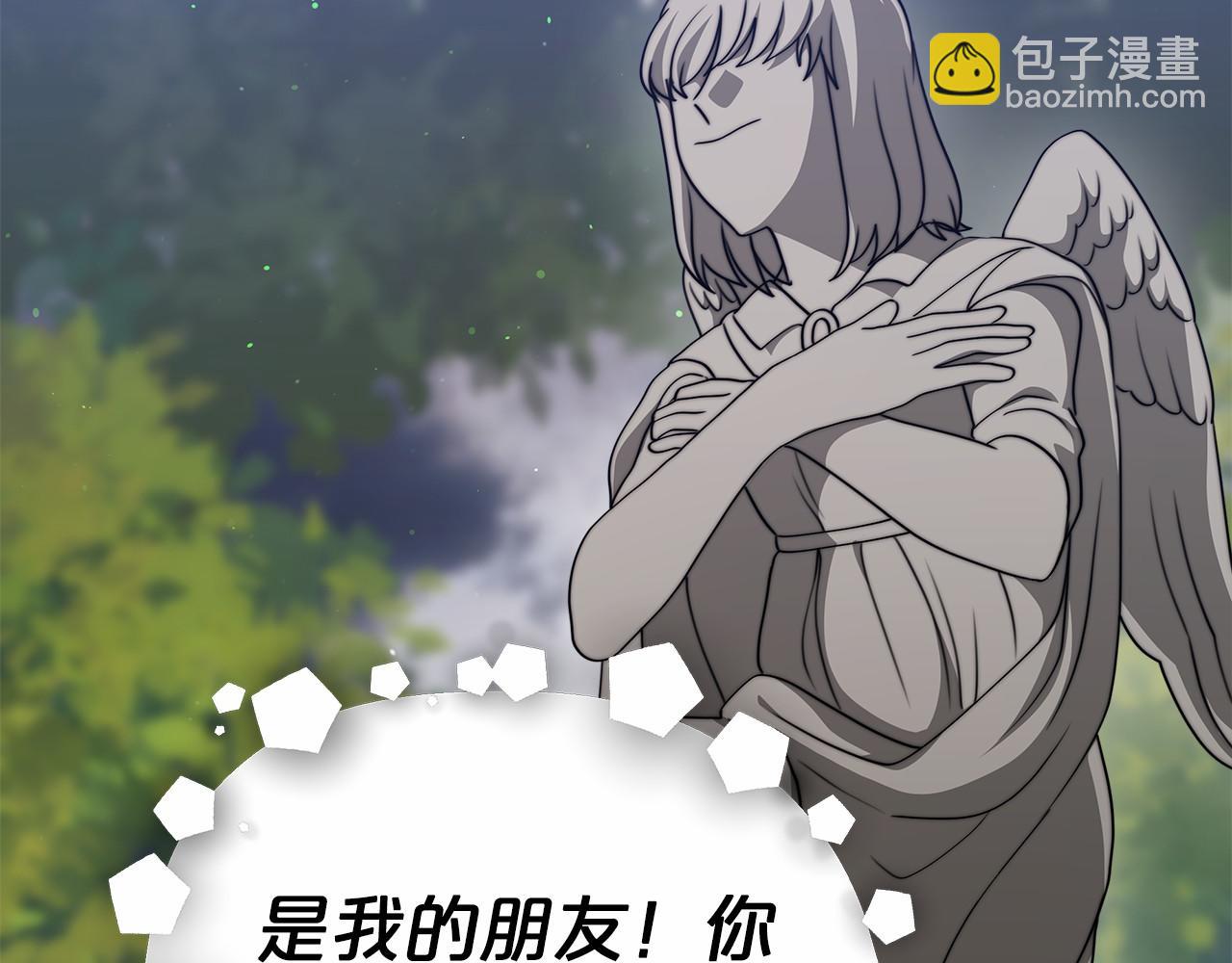 第39话 封印118