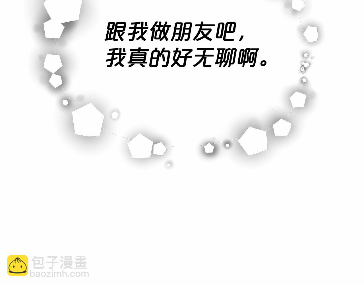 第39话 封印120