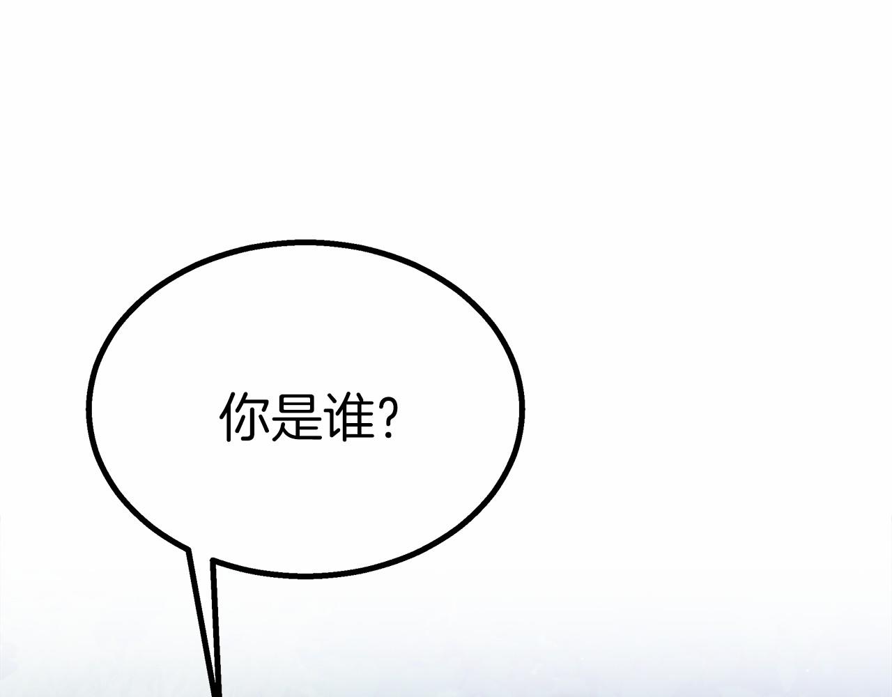 第39话 封印121