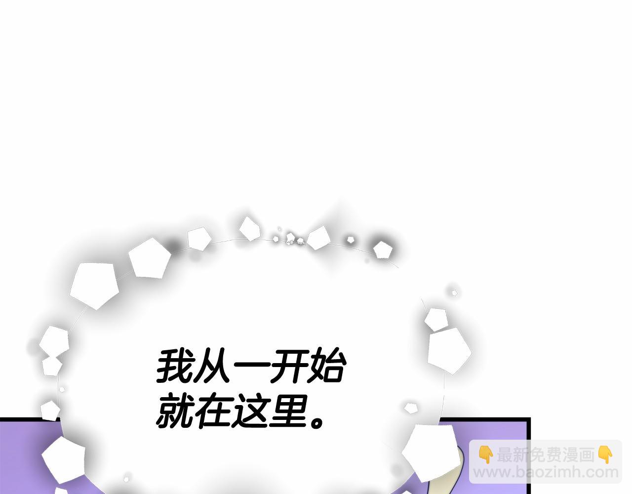 第39话 封印136