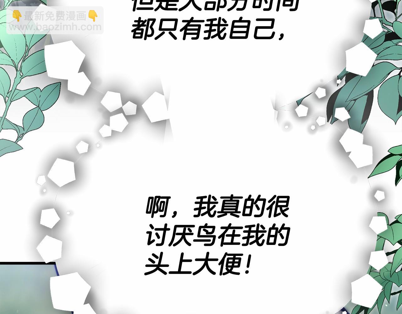 第39话 封印144