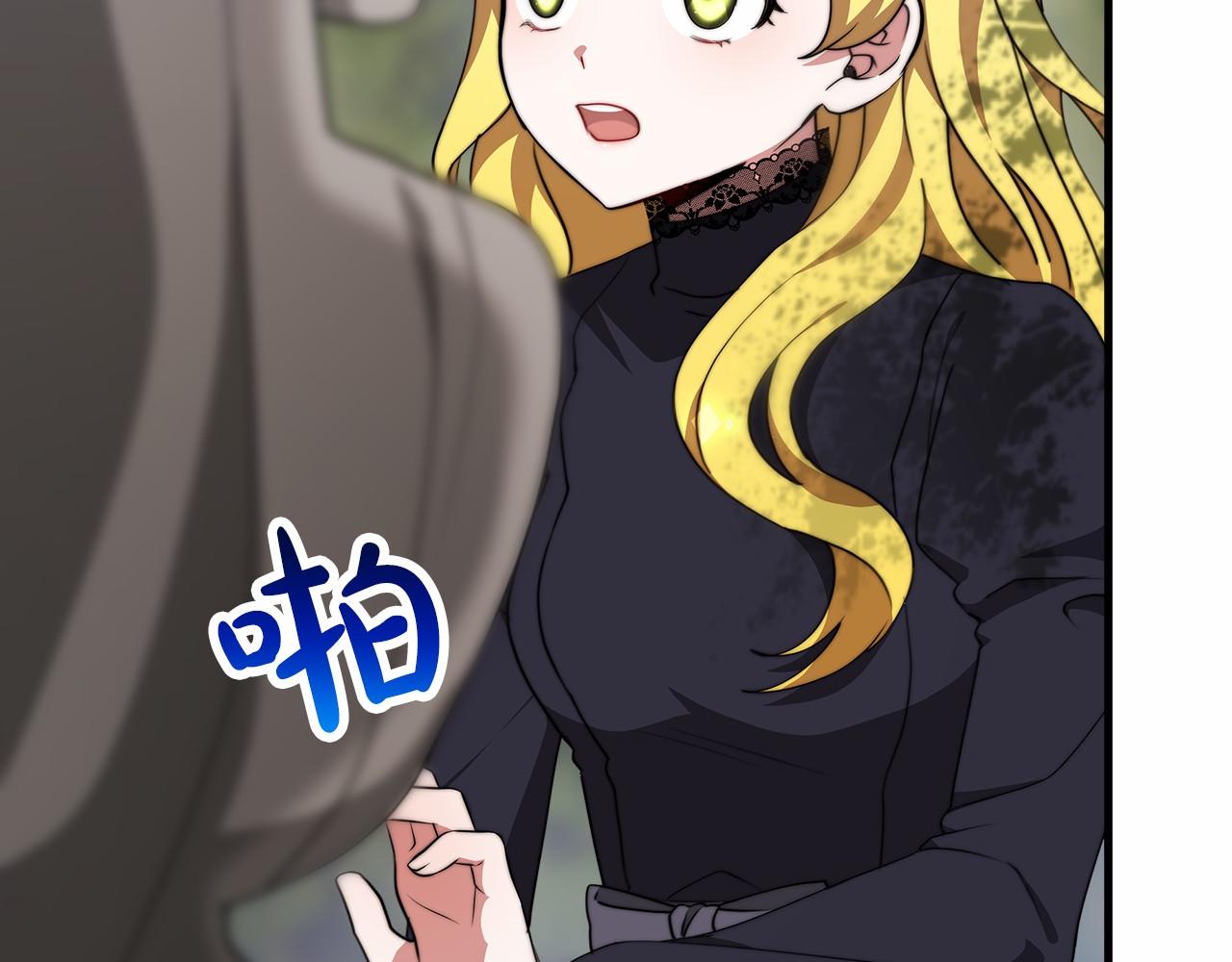 第39话 封印165