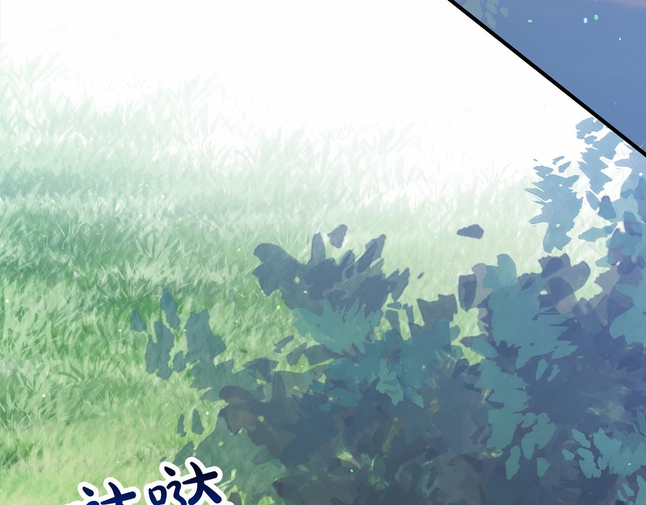 第39话 封印17