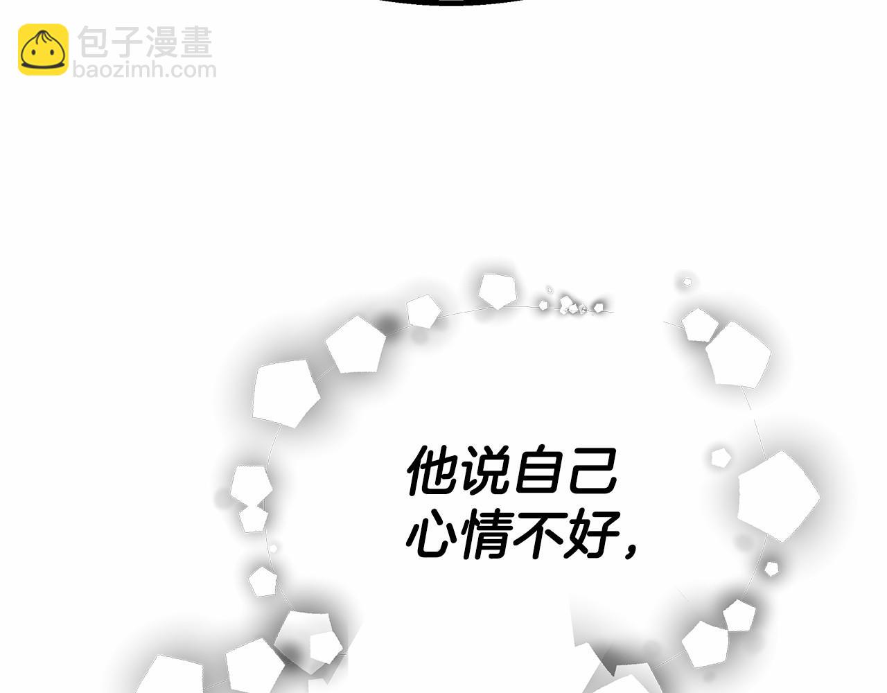 第39话 封印171
