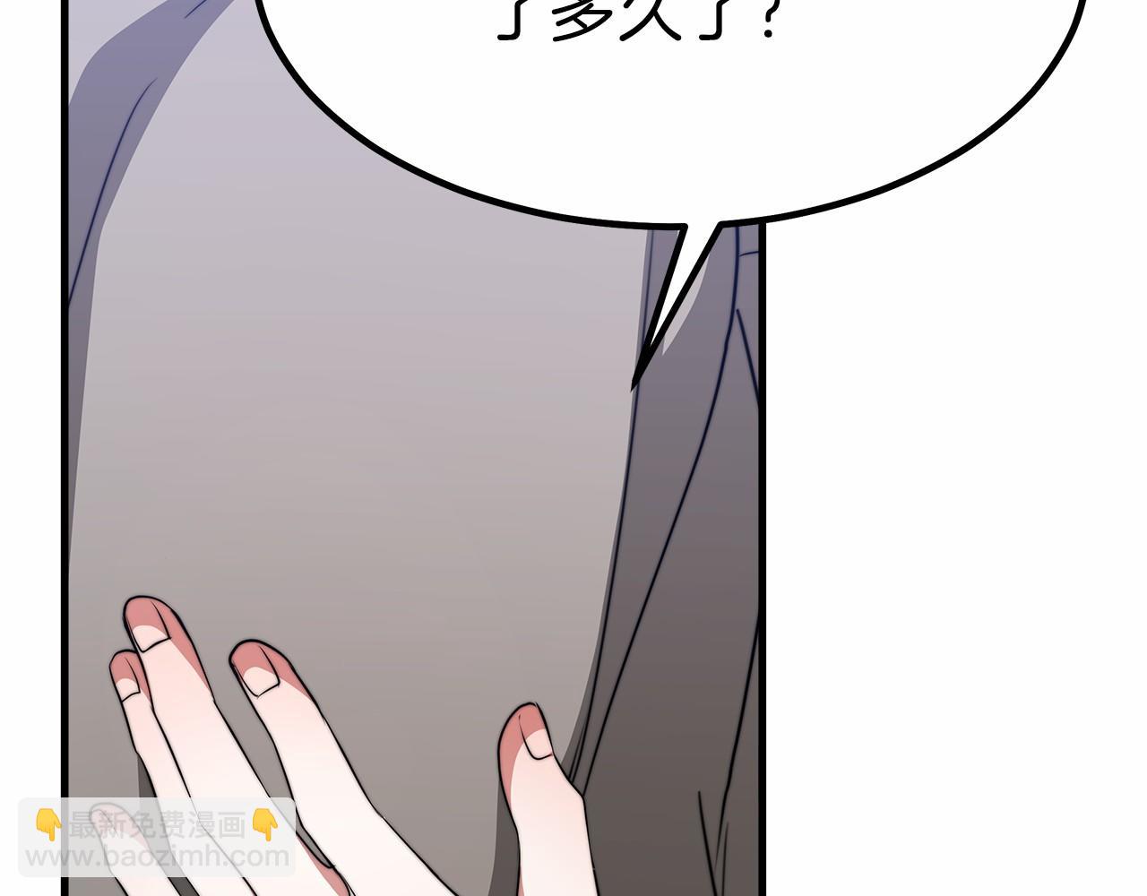 第39话 封印180