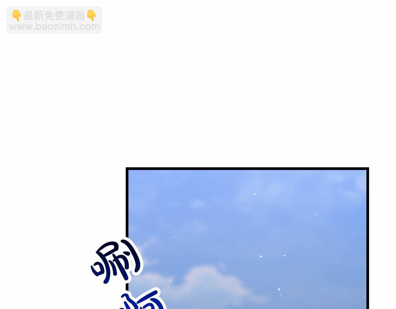 第39话 封印197