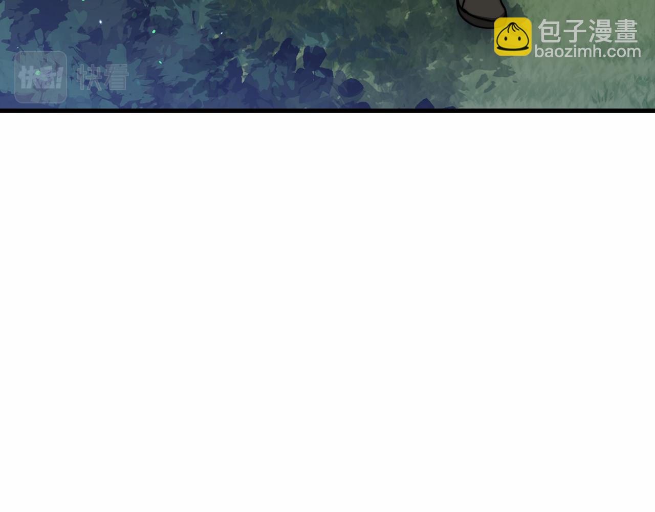 第39话 封印20