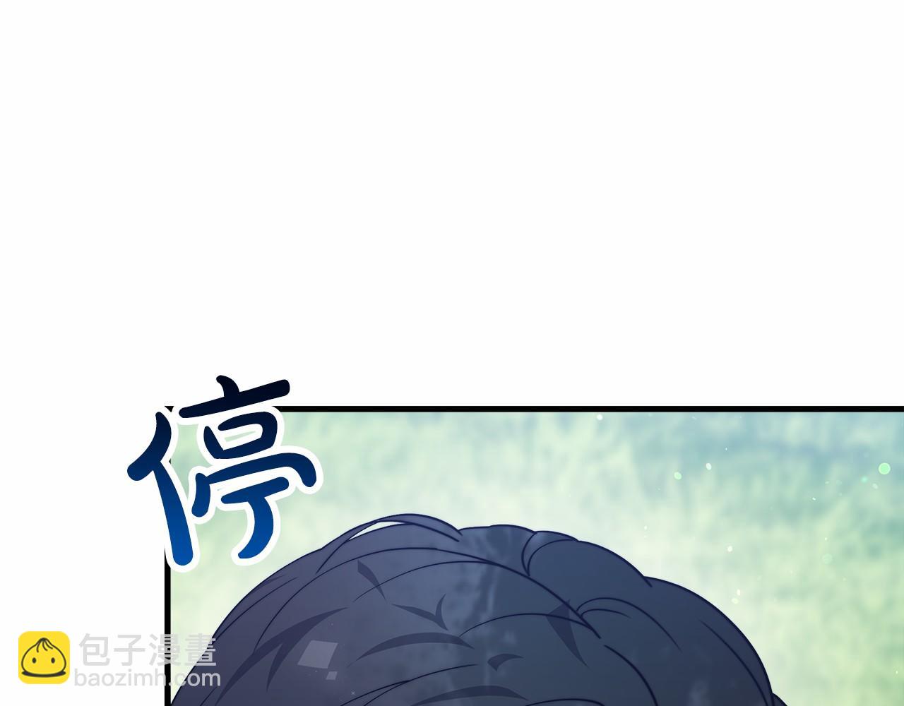 第39话 封印21