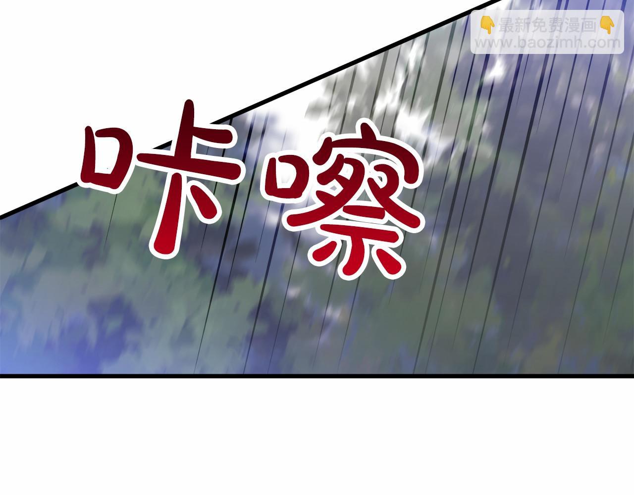 第39话 封印216