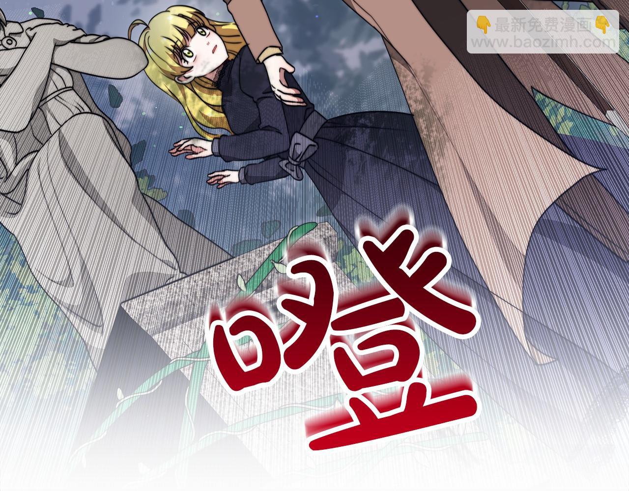 第39话 封印222
