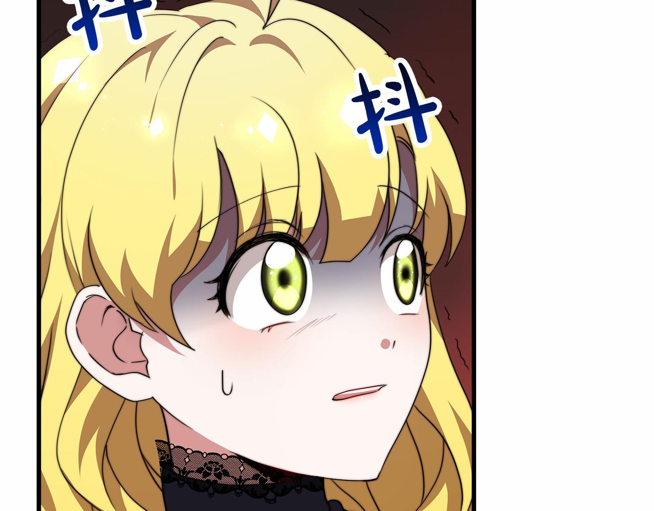 第39话 封印224