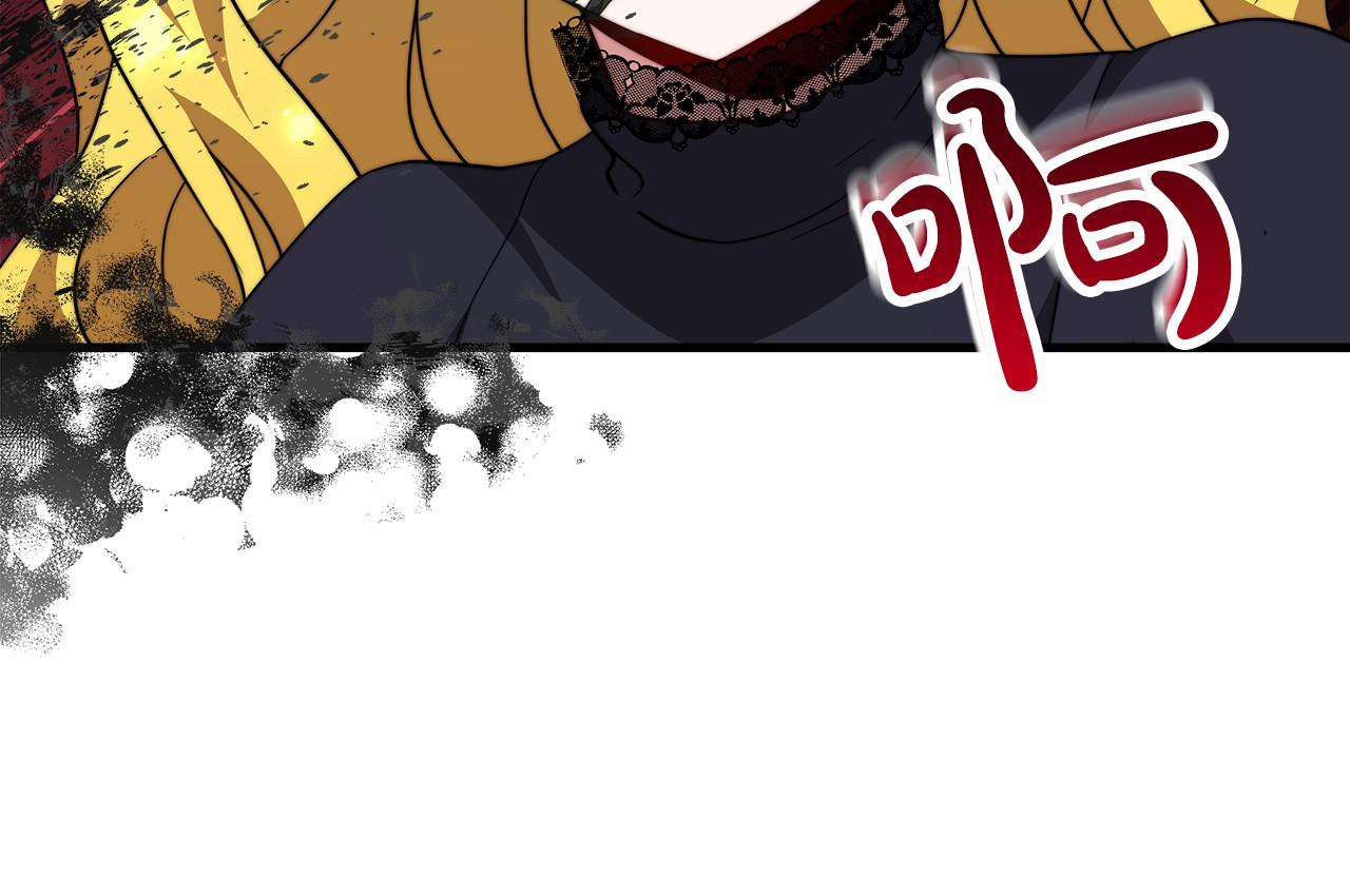 第39话 封印246