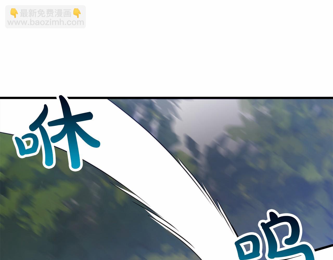 第39话 封印247