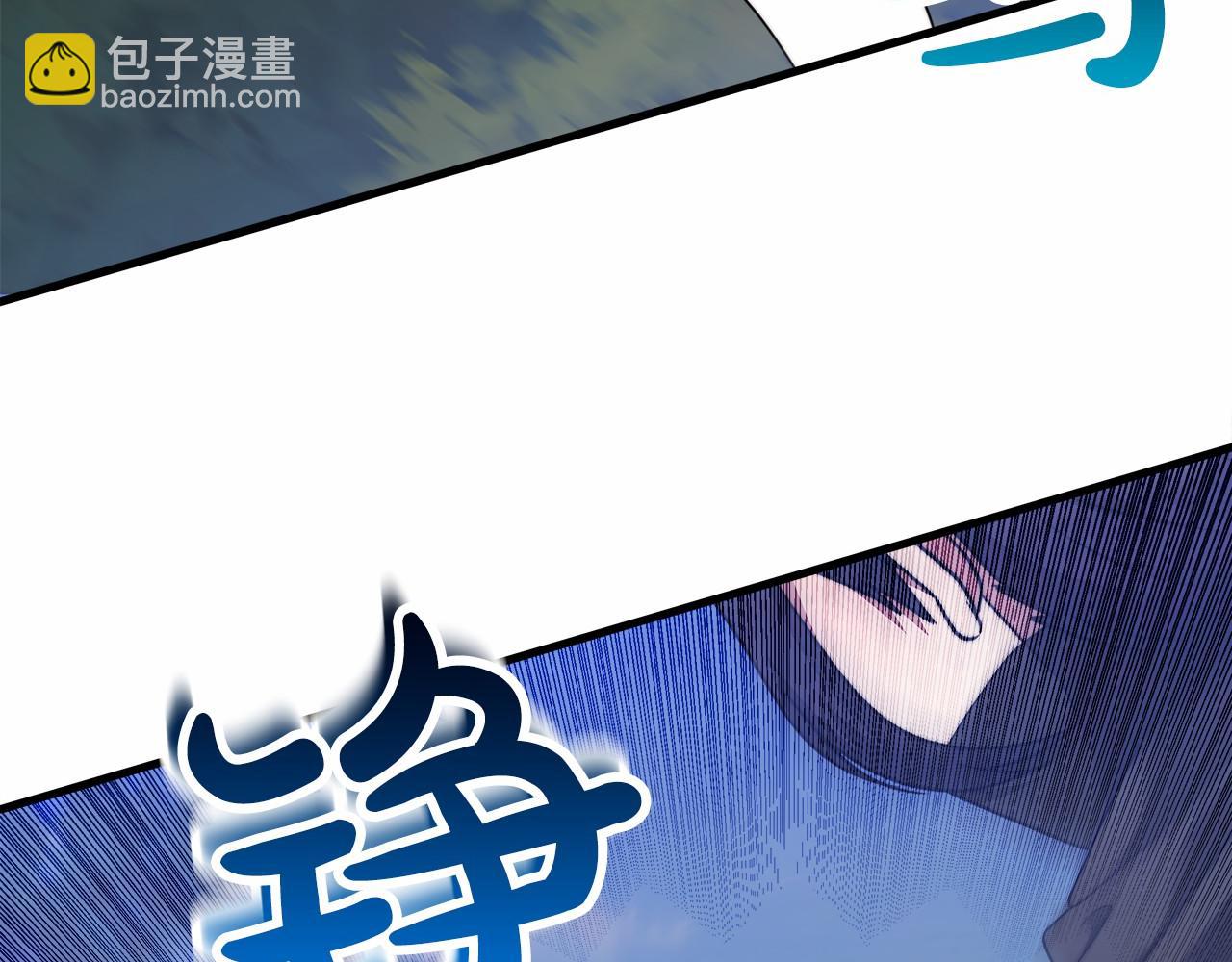 第39话 封印248
