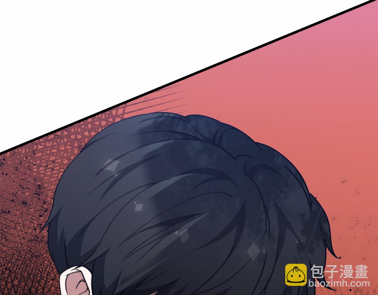 第39话 封印252
