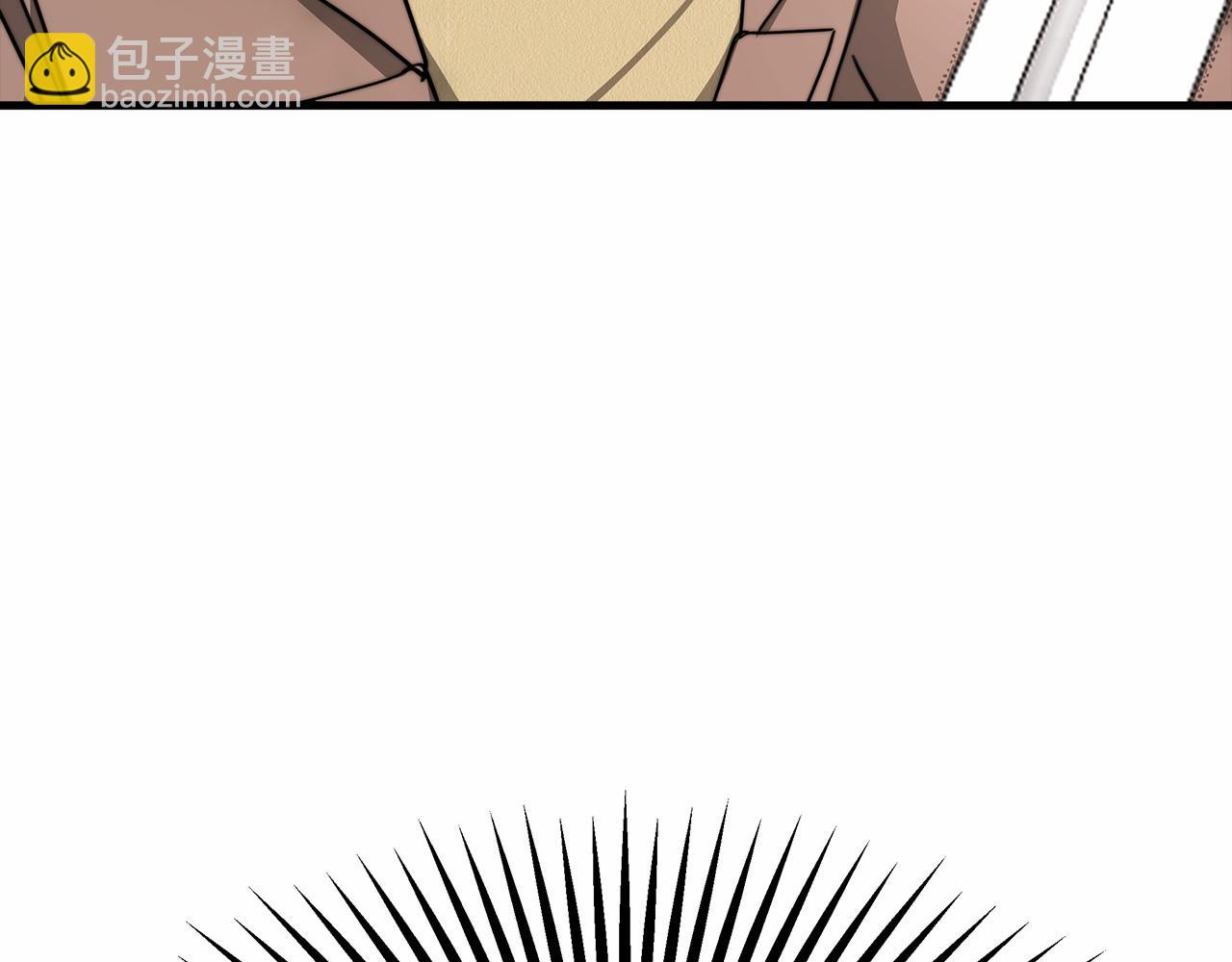 第39话 封印254