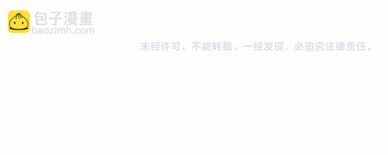 第39话 封印256