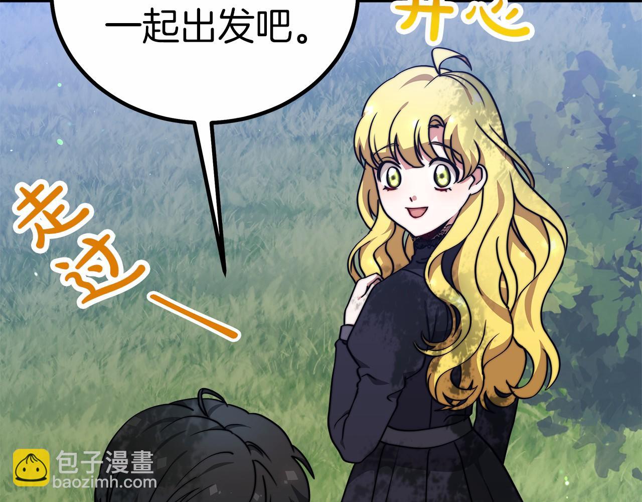 第39话 封印50