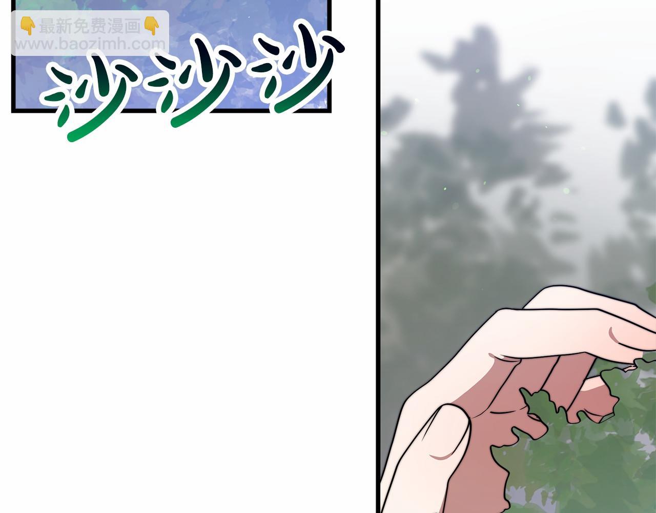 第39话 封印55