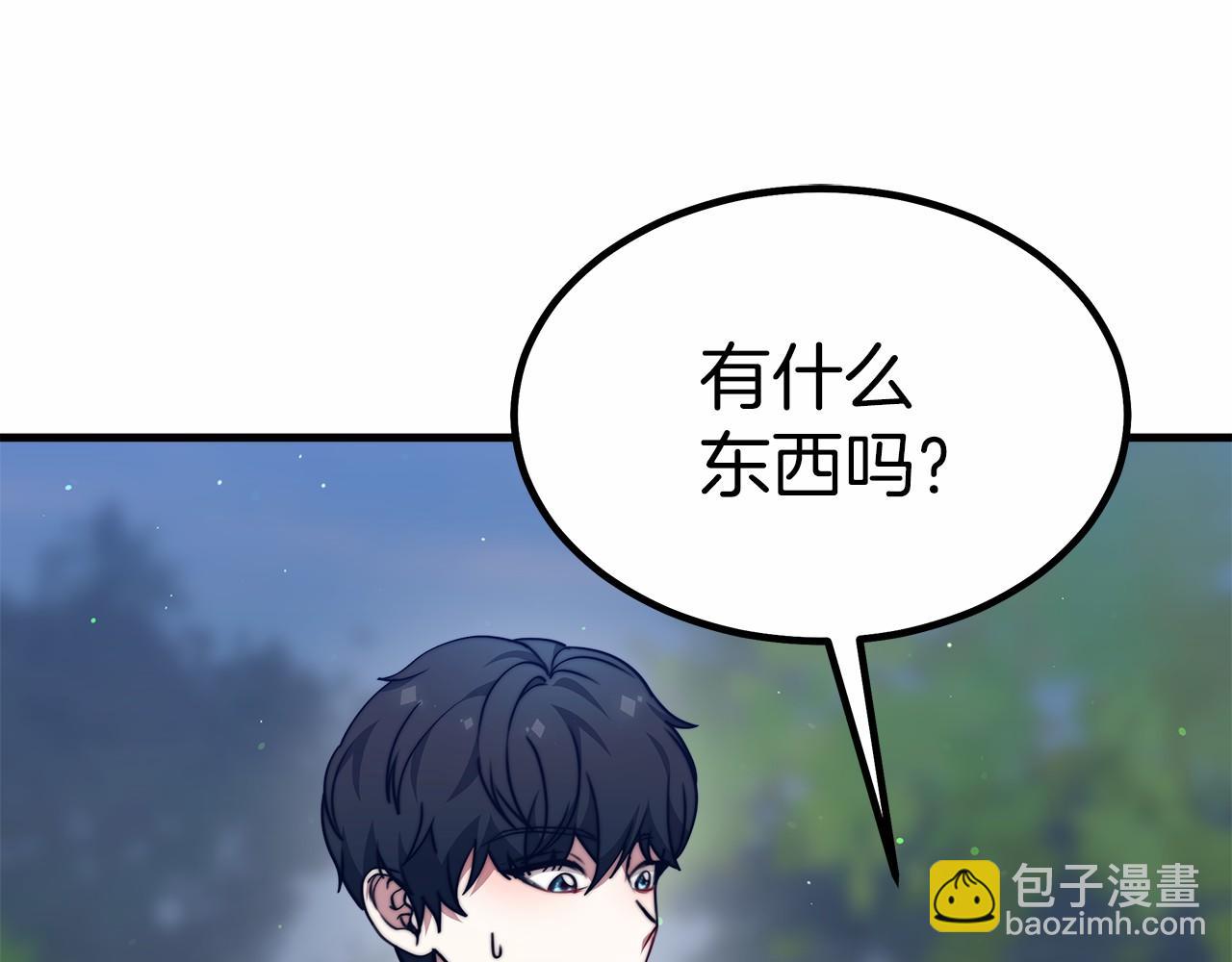 第39话 封印61