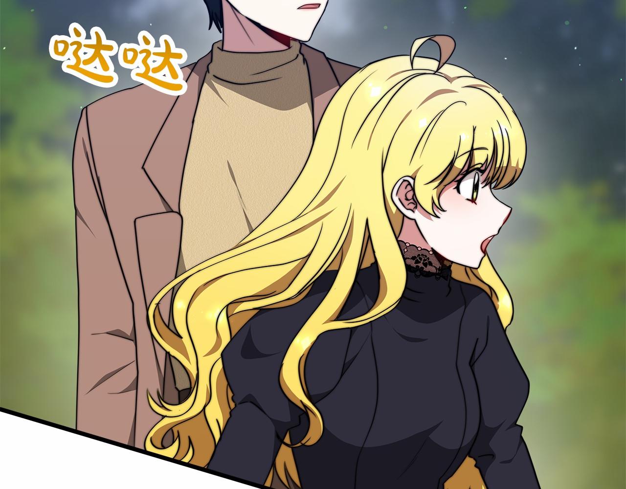 第39话 封印62