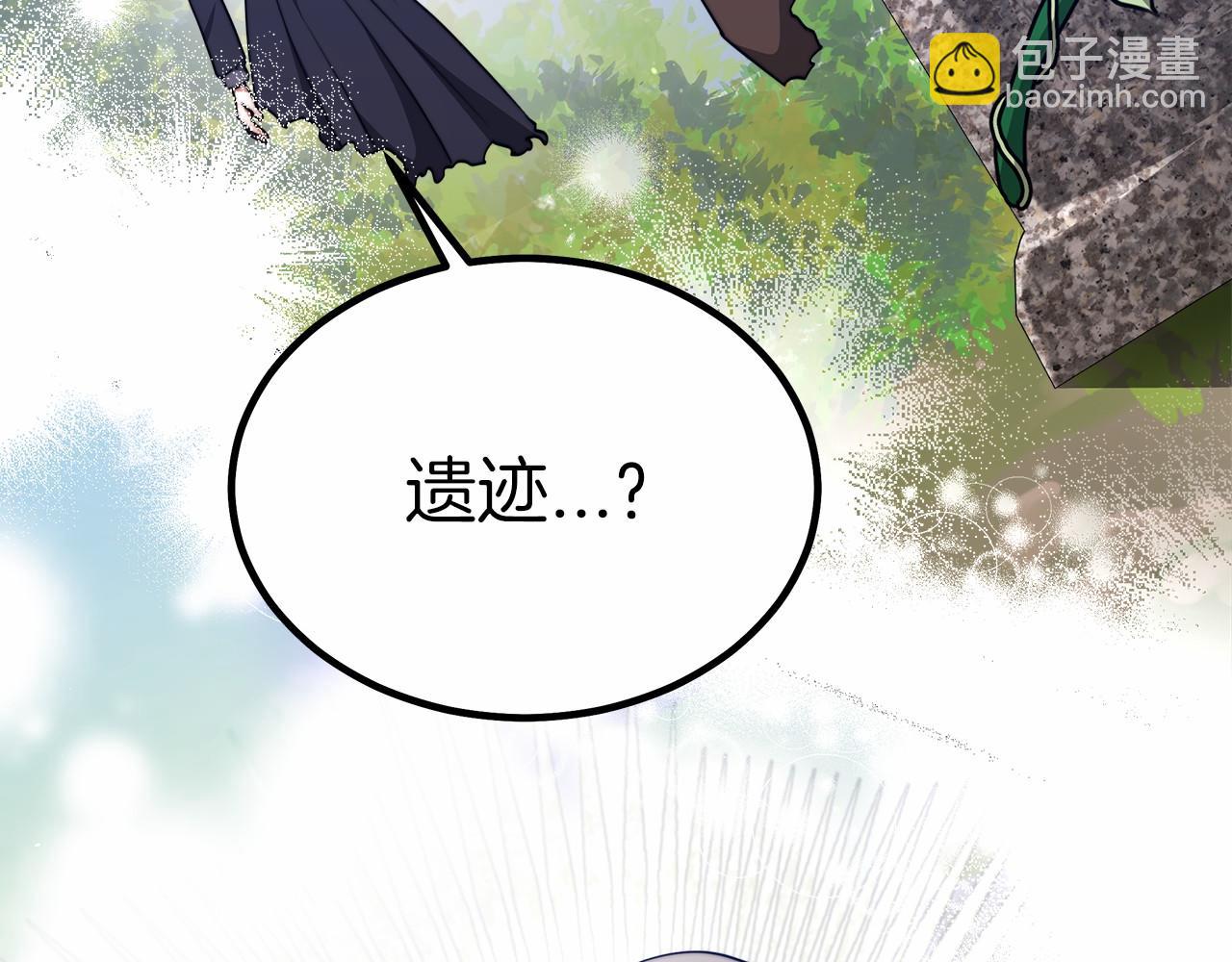 第39话 封印64