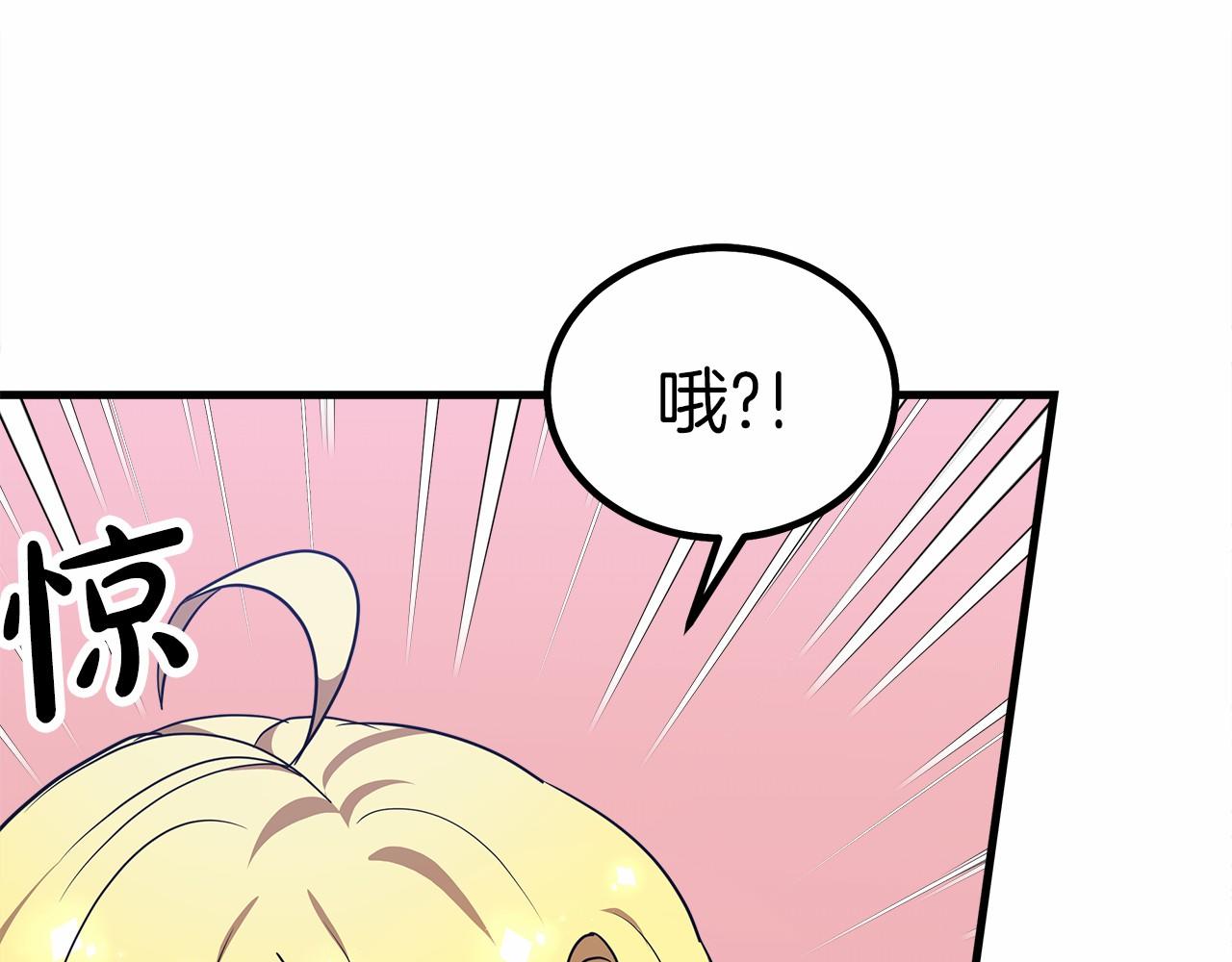 第39话 封印78