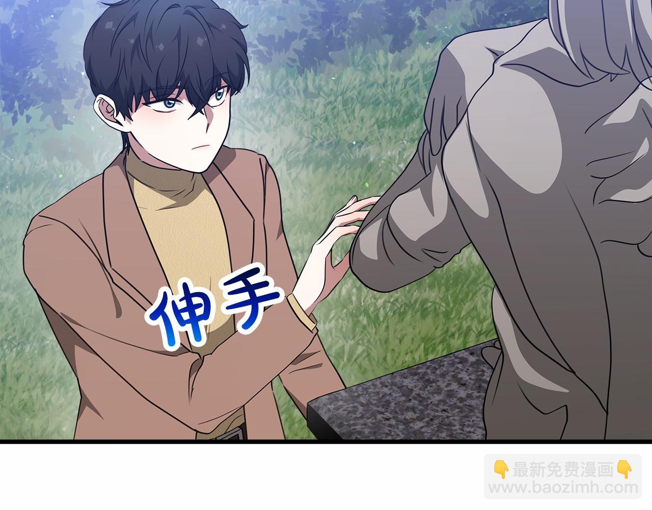 第39话 封印85