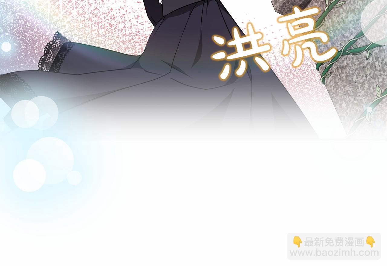 第39话 封印95