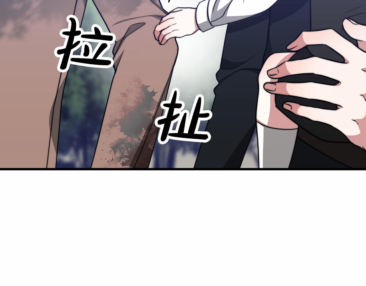 第42话 我要变强大114