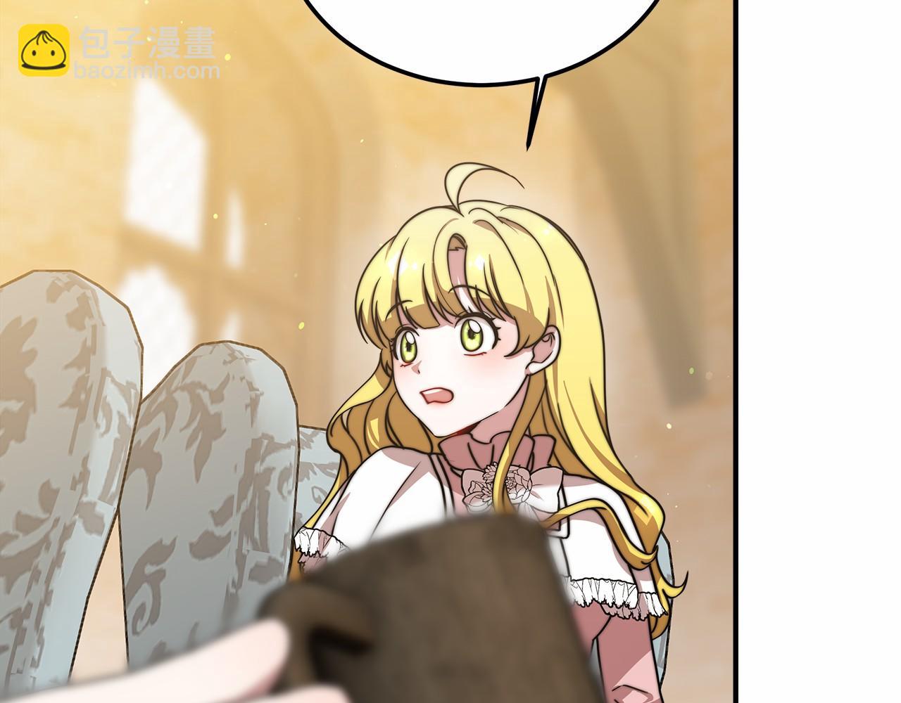 第44话 餐里有毒103