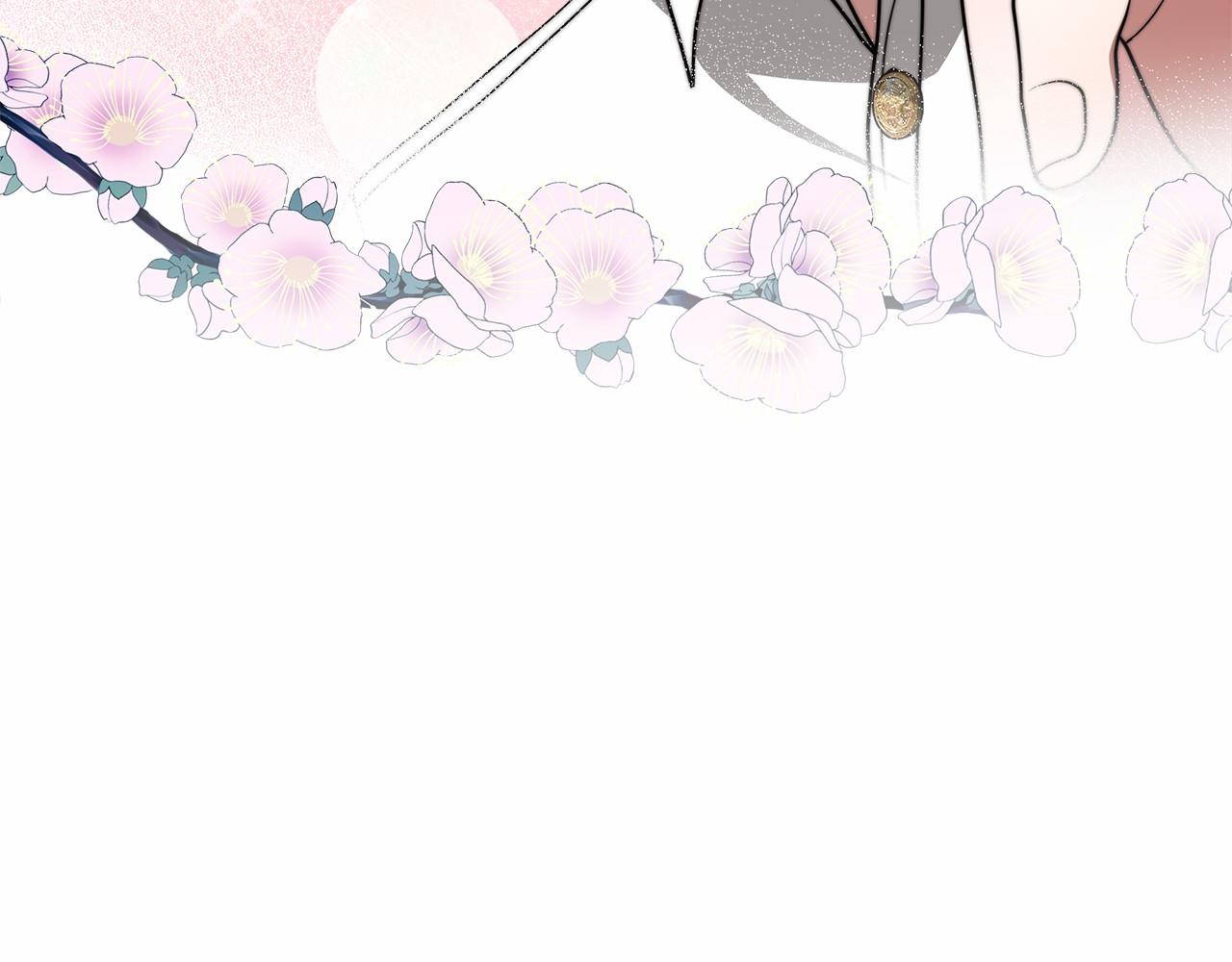 第44话 餐里有毒134
