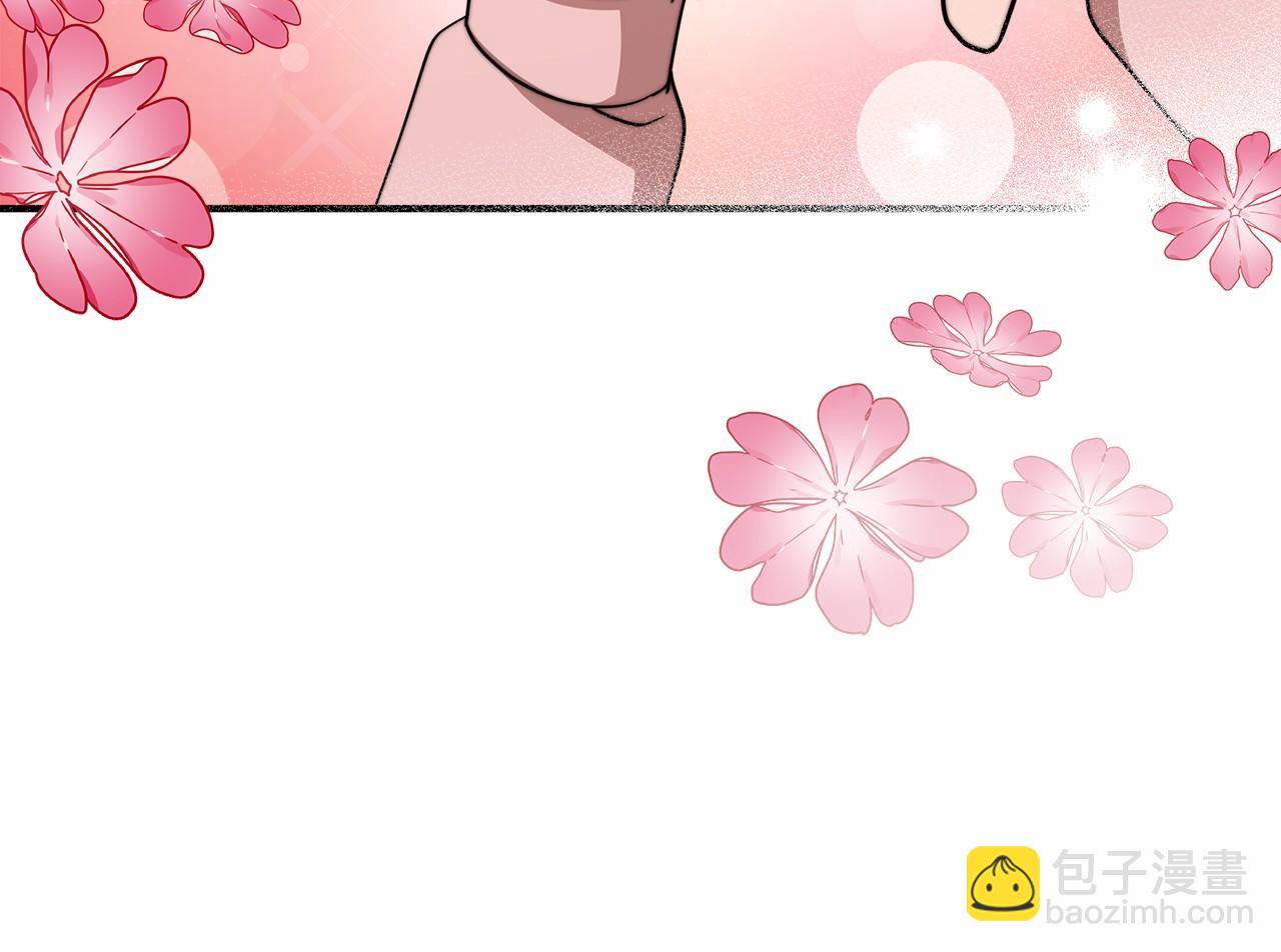 第44话 餐里有毒137
