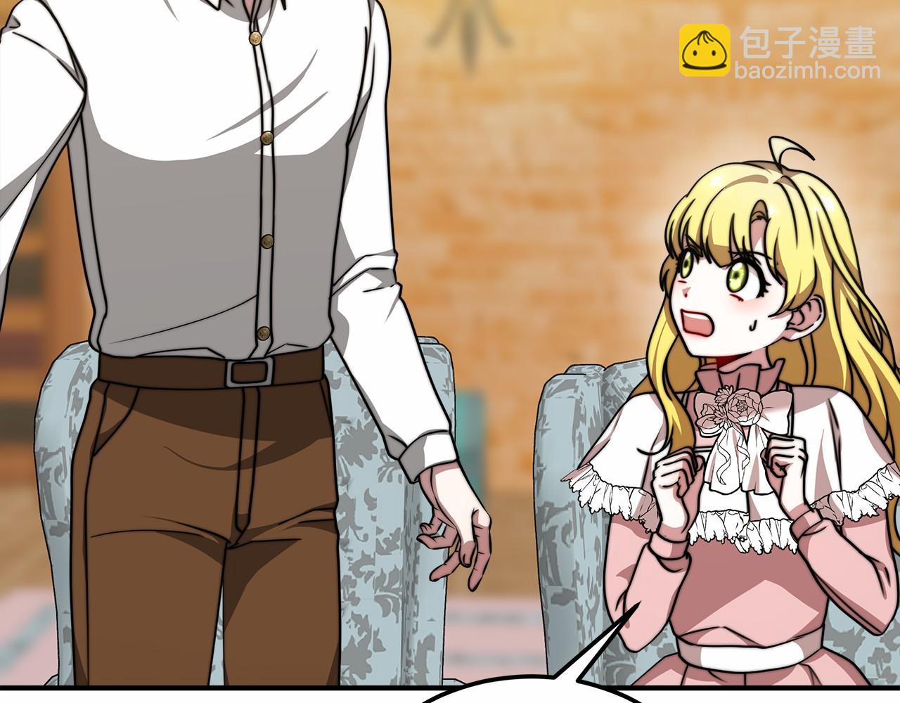 第44话 餐里有毒155