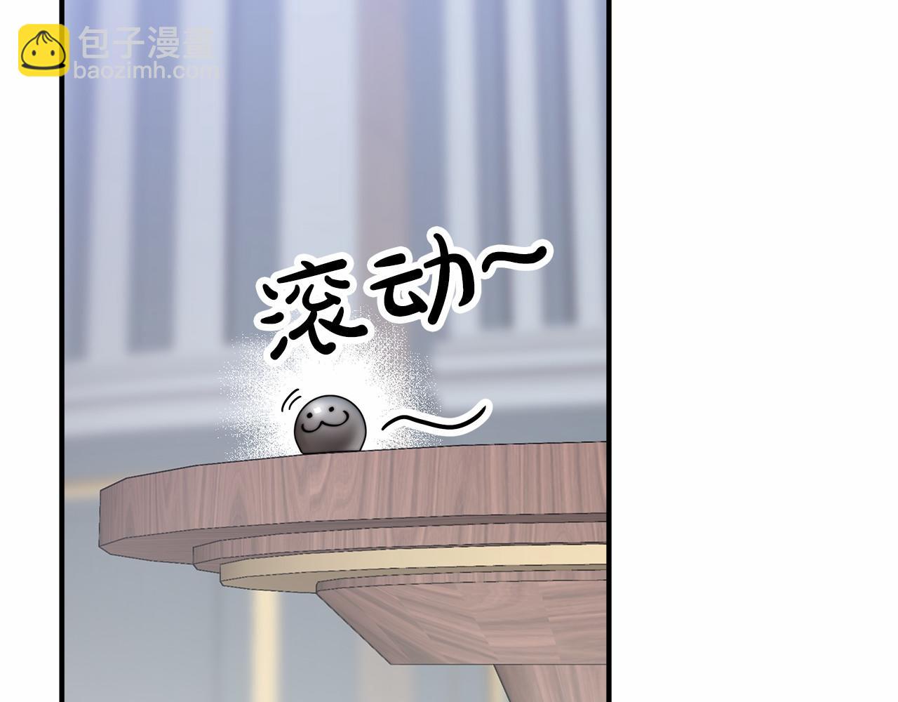 第44话 餐里有毒191