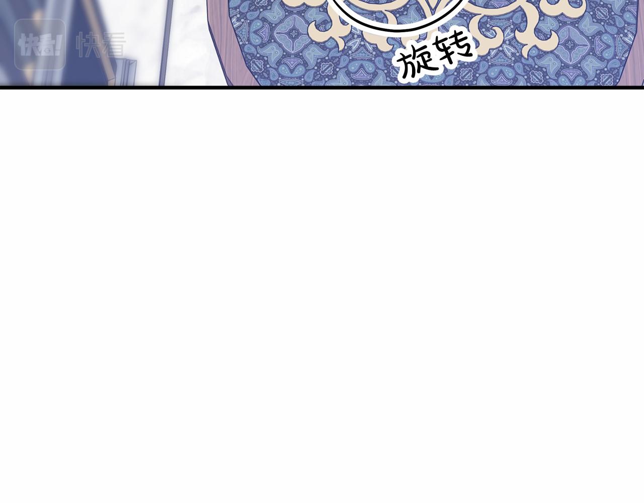 第44话 餐里有毒196