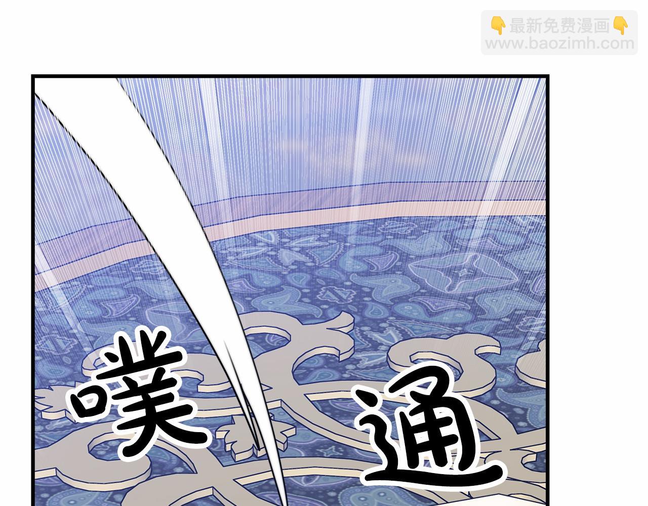 第44话 餐里有毒211