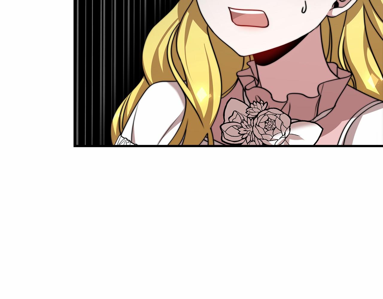 第44话 餐里有毒227