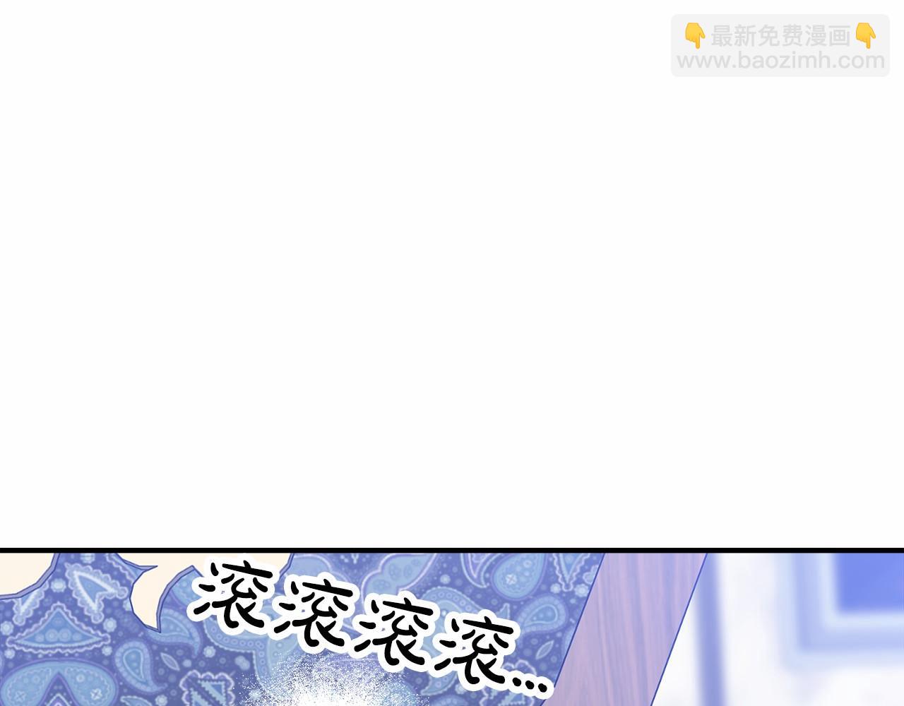第44话 餐里有毒232