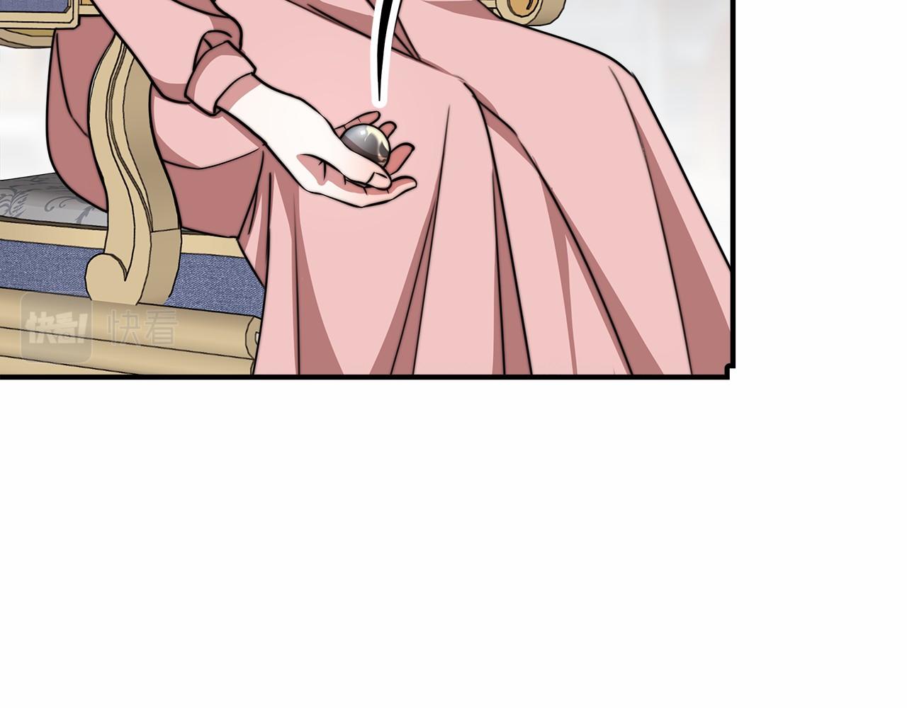 第44话 餐里有毒237